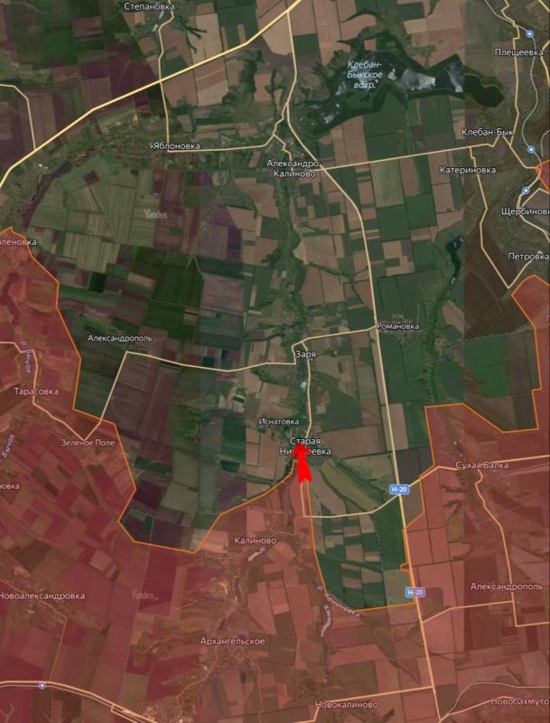 Константиновское направление