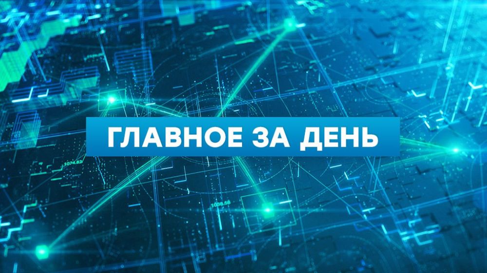 ВС РФ освободили Новую Полтавку в ДНР