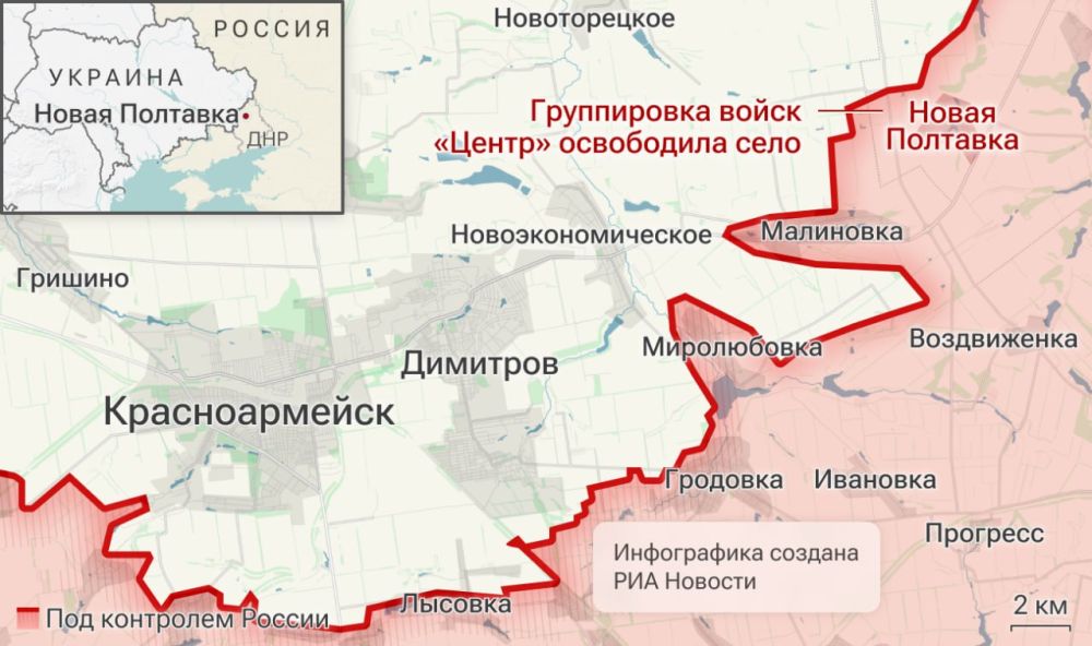 Спецоперация. Обстановка и главные события на 22 мая