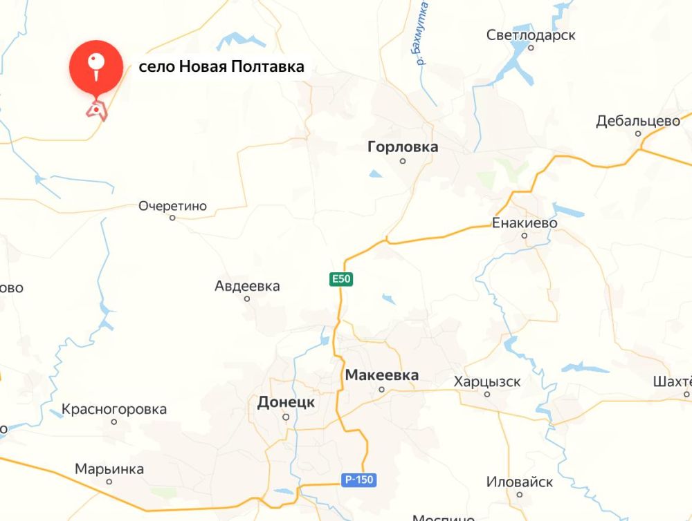 Российские военные взяли под контроль Новую Полтавку в ДНР, сообщает Минобороны