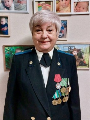           1984          