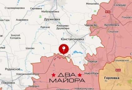 Два майора: Константиновское направление, Яблоновка
