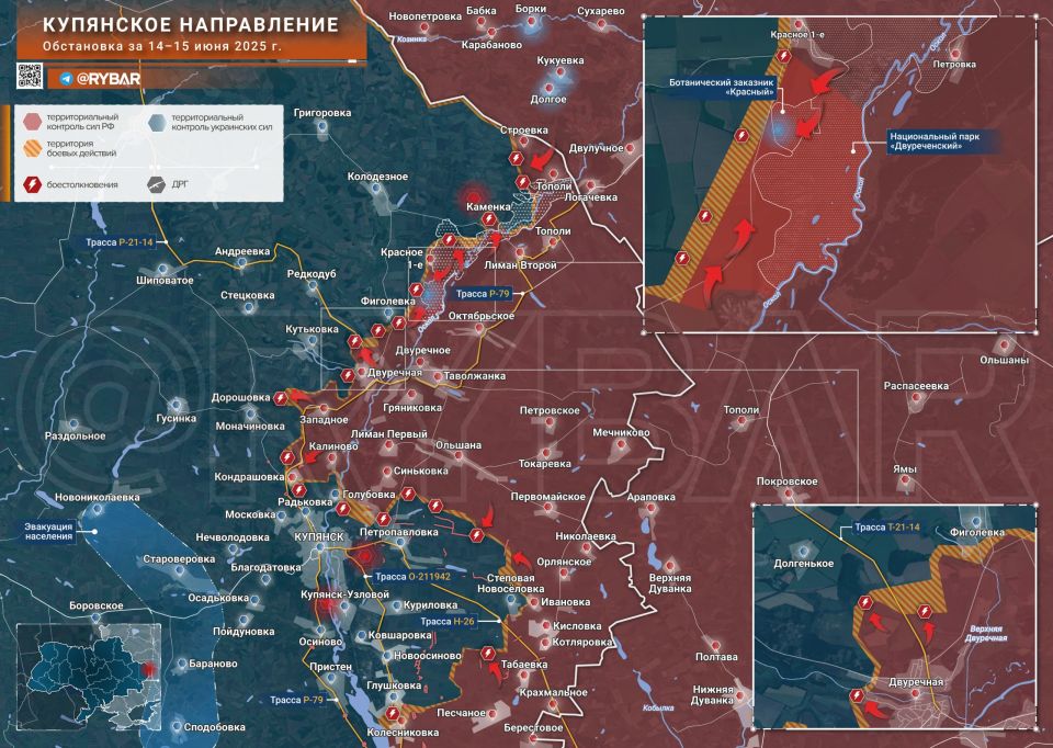 Хроника специальной военной операции Хроника специальной военной операции
