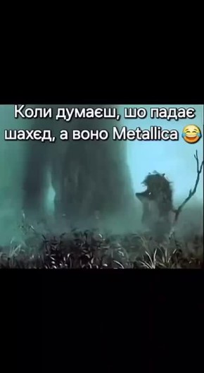 Владислав Евтушенко: Ночью Кременчугу досталась мощная ракетно-дроновая порция