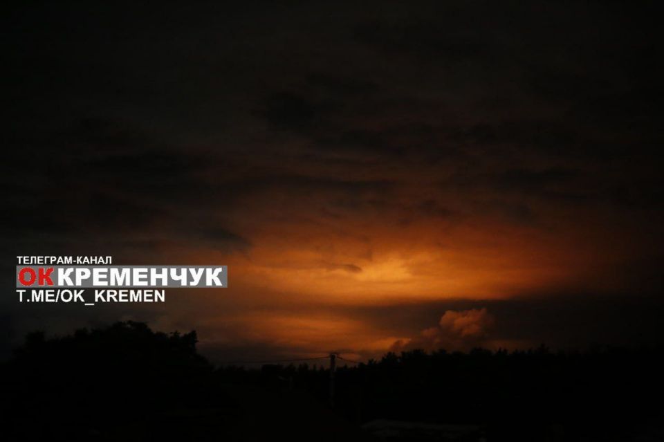 Юрий Баранчик: Ночью Кременчуг подвергся интенсивному удару: местные жители сообщают о примерно 50 взрывах Юрий Баранчик: Ночью Кременчуг подвергся интенсивному удару: местные жители сообщают о примерно 50 взрывах