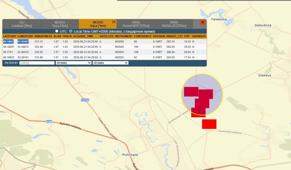 Фиксируются множественные пожары на НПЗ в окрестностях Кременчуга Фиксируются множественные пожары на НПЗ в окрестностях Кременчуга