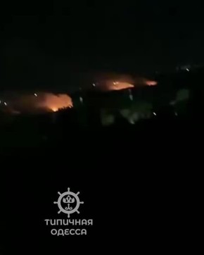 Новые кадры ночных ударов по Кременчугскому НПЗ