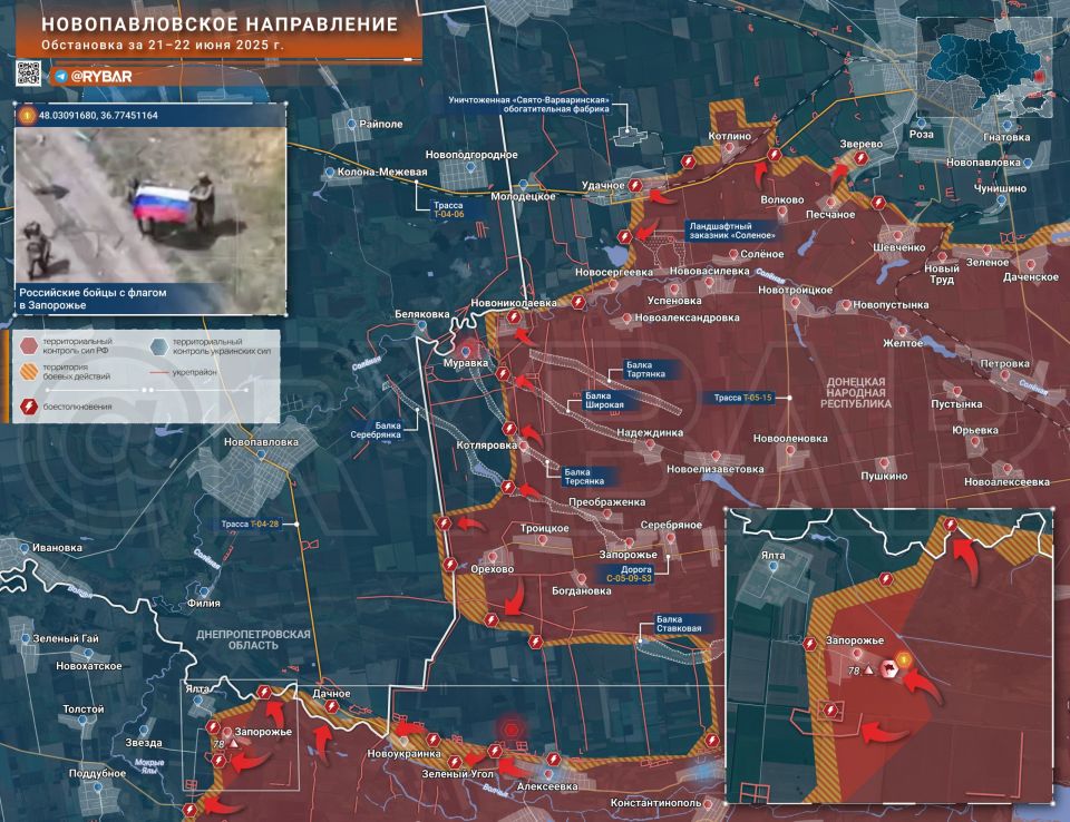 Хроника специальной военной операции Хроника специальной военной операции