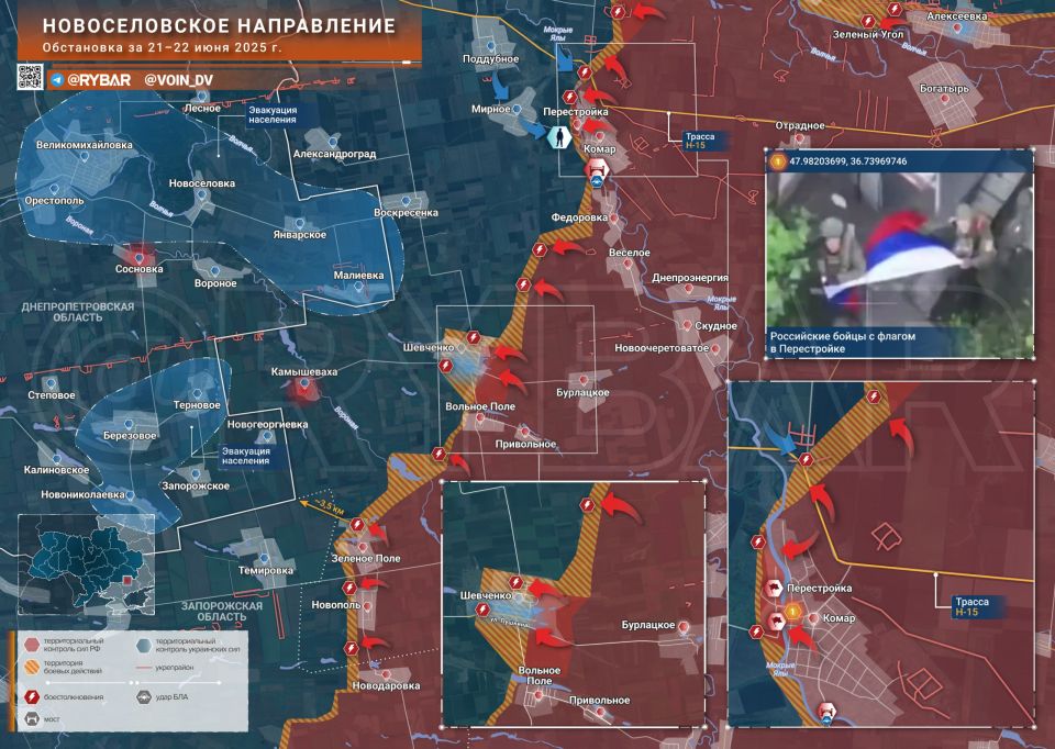 Хроника специальной военной операции Хроника специальной военной операции