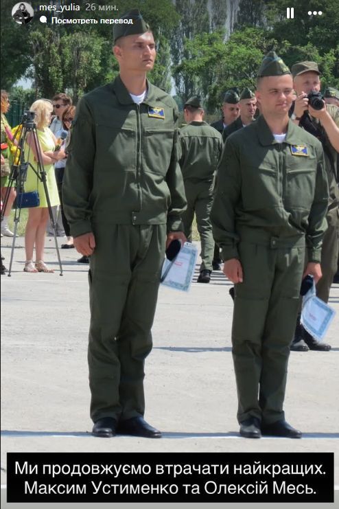 Анатолий Кузичев: Сегодняшняя ночь в тылу ВСУ была, мягко сказать, неспокойная Анатолий Кузичев: Сегодняшняя ночь в тылу ВСУ была, мягко сказать, неспокойная