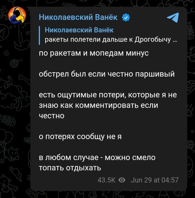 Рекордные удары по Украине: 500 дронов и 50 ракет Рекордные удары по Украине: 500 дронов и 50 ракет