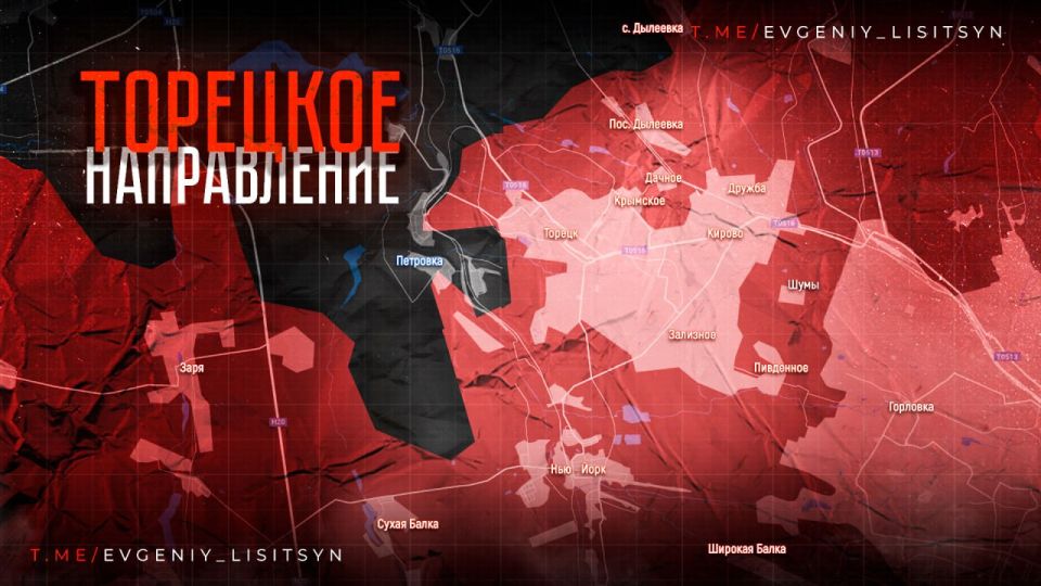 Евгений Лисицын: Фронтовая сводка по состоянию на утро субботы, 5 июля: Евгений Лисицын: Фронтовая сводка по состоянию на утро субботы, 5 июля: