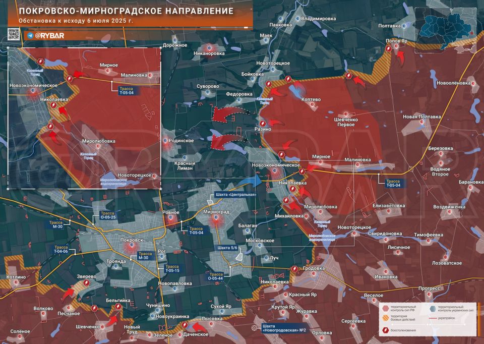 Хроника специальной военной операции Хроника специальной военной операции