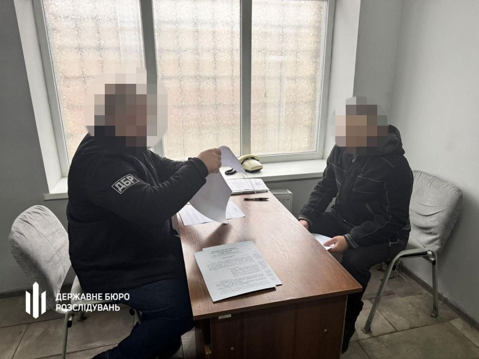    :                   VAB 44