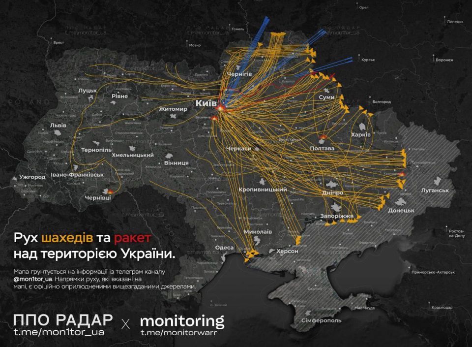 10 часов под огнем: ВС РФ используют тактику перегруза украинской ПВО 10 часов под огнем: ВС РФ используют тактику перегруза украинской ПВО