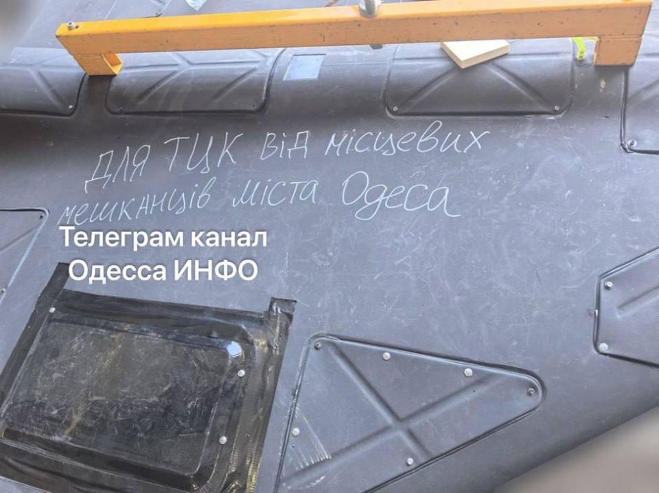 Эпичные кадры удара «Герани» по штабу ТЦК в Одессе Эпичные кадры удара «Герани» по штабу ТЦК в Одессе