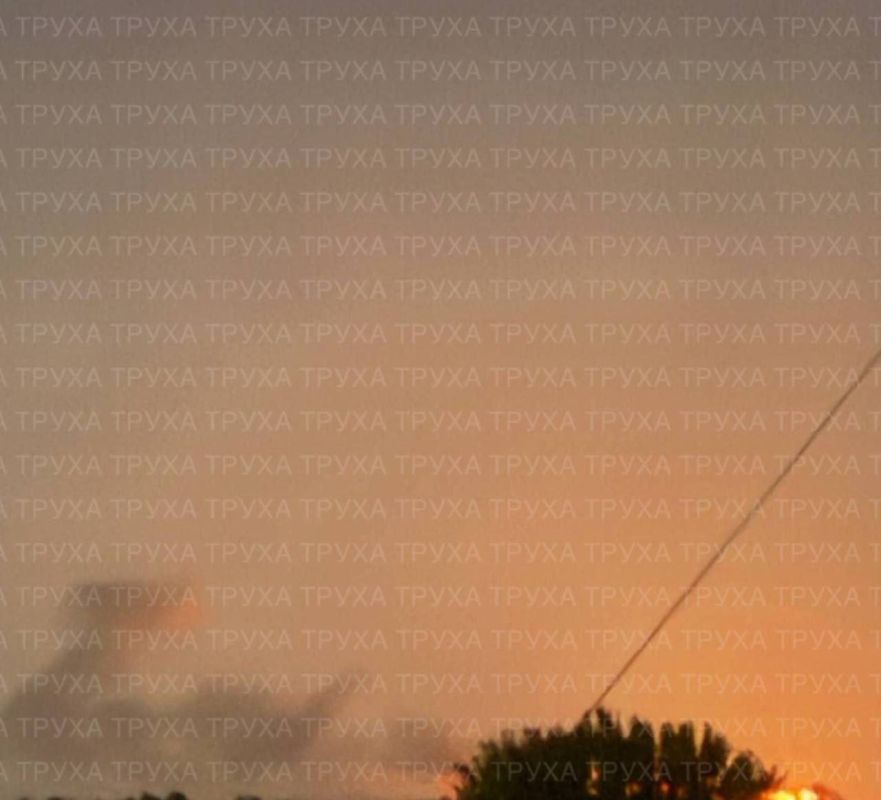 Результаты ударов по военной, аэродромной и промышленной инфраструктуре Украины Результаты ударов по военной, аэродромной и промышленной инфраструктуре Украины