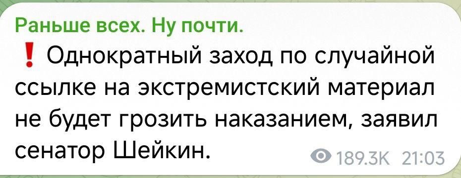 Михаил Онуфриенко: И снова сначала напомню, с кем мы имеем дело Михаил Онуфриенко: И снова сначала напомню, с кем мы имеем дело