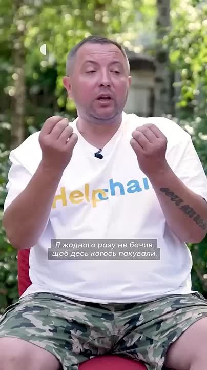 Армен Гаспарян: Бывший шуцман Полтавы, сам благополучно давший по тапкам в Германию, вещает громадянам: