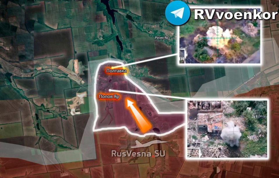 Развитие наступления российских войск на Мирноградском направлении