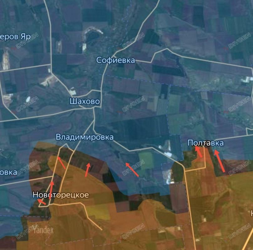 Юрий Котенок: Покровское (Красноармейское) направление (правый фланг)/ Дружковское направление Юрий Котенок: Покровское (Красноармейское) направление (правый фланг)/ Дружковское направление