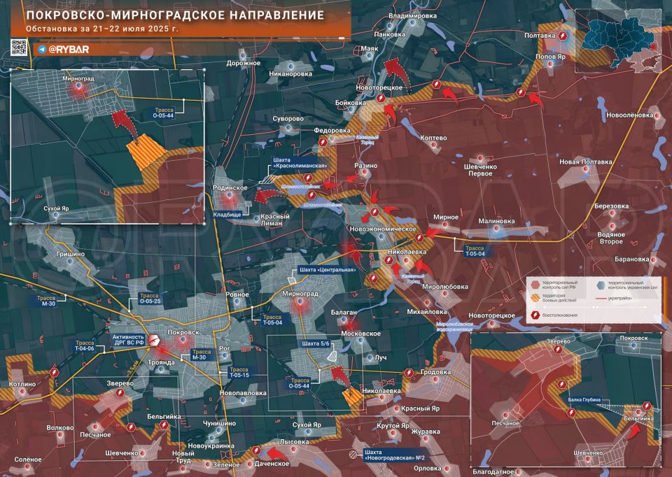 Хроника специальной военной операции Хроника специальной военной операции