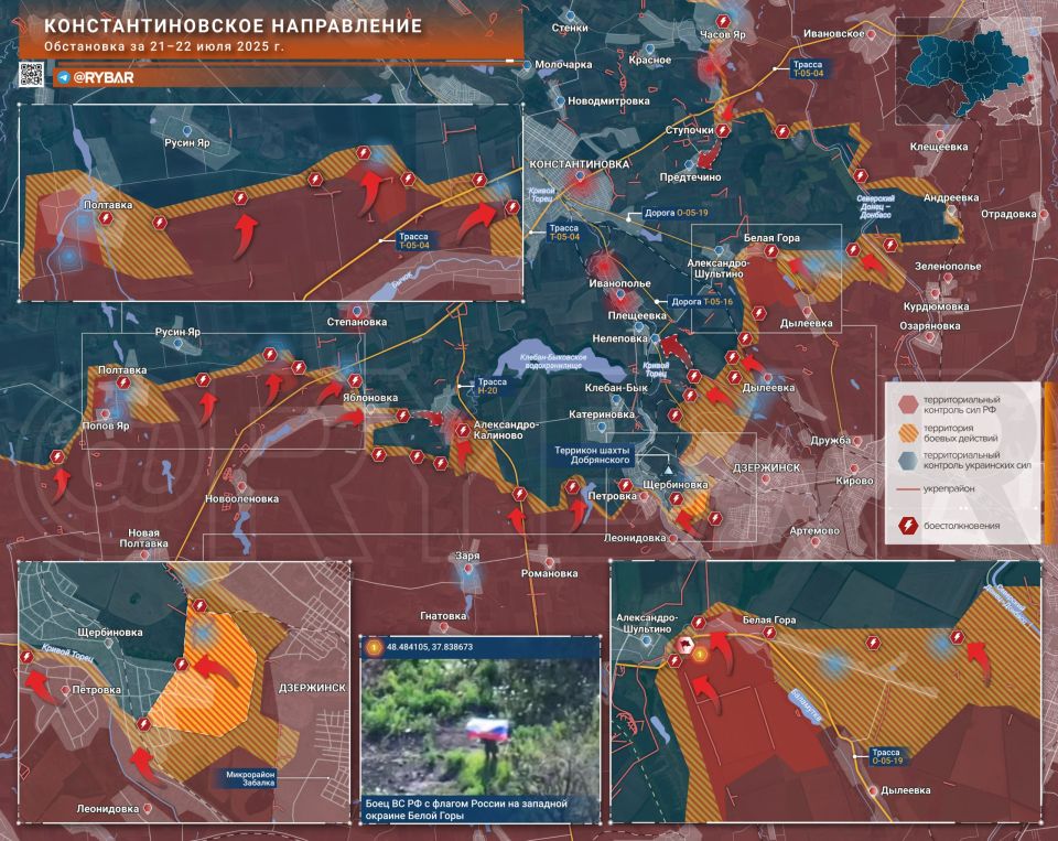 Хроника специальной военной операции Хроника специальной военной операции