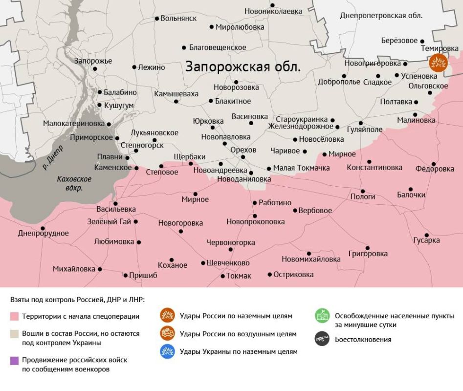 Карта боевых действий в зоне СВО на 24 июля 2025 года Карта боевых действий в зоне СВО на 24 июля 2025 года