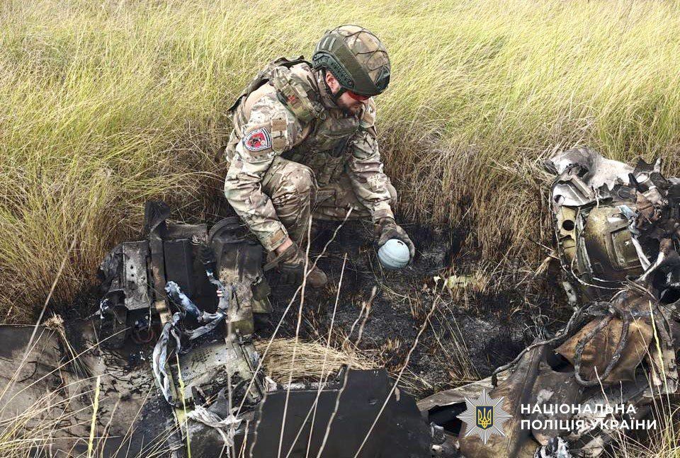 Обломки российской крылатой ракеты Х-101 с кассетной боевой частью обнаруженные в Полтавской области