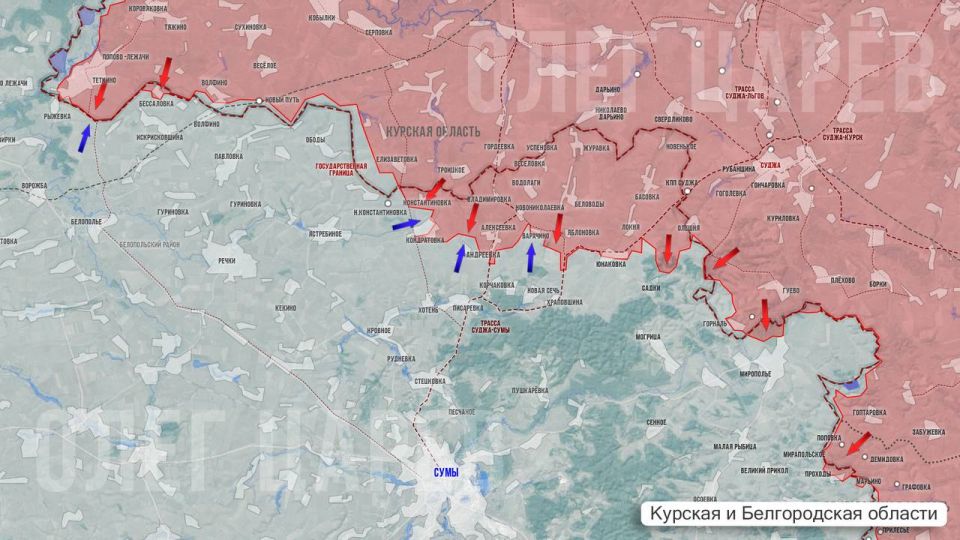 Олег Царёв: Фронтовая сводка. Фронтовая сводка 26 июля Олег Царёв: Фронтовая сводка. Фронтовая сводка 26 июля