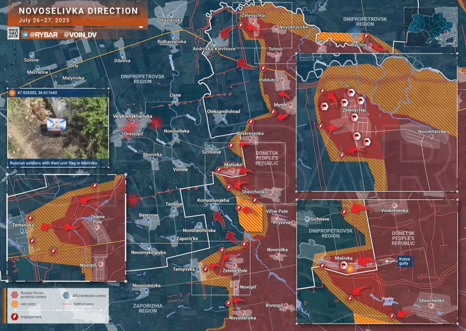 Хроника специальной военной операции Хроника специальной военной операции