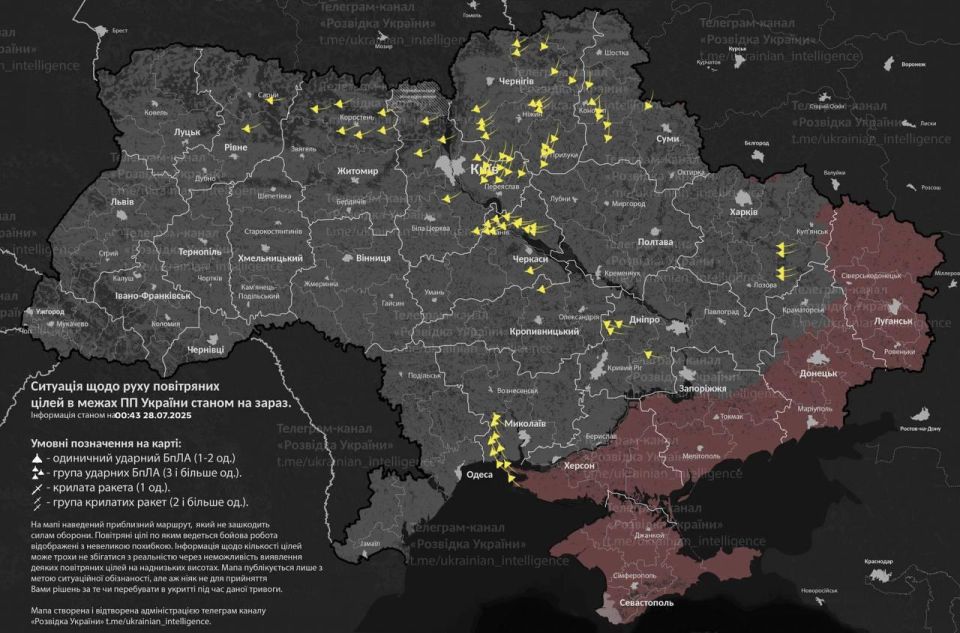 Цель – Староконстантинов: ВС РФ атаковали ключевой аэродром ВСУ Цель – Староконстантинов: ВС РФ атаковали ключевой аэродром ВСУ