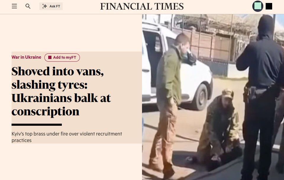 На Украине растет сопротивление принудительной мобилизации, пишет Financial Times