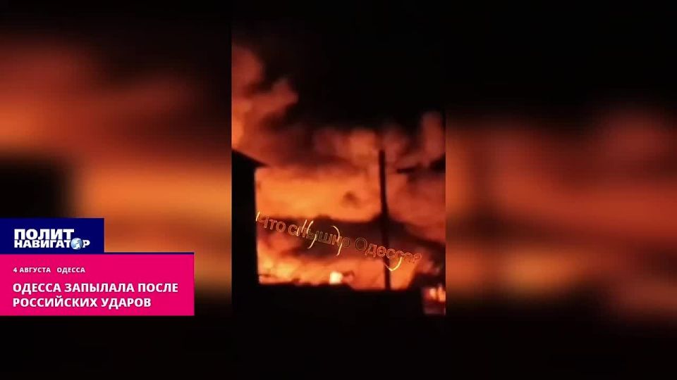 Россия атаковала украинские порты