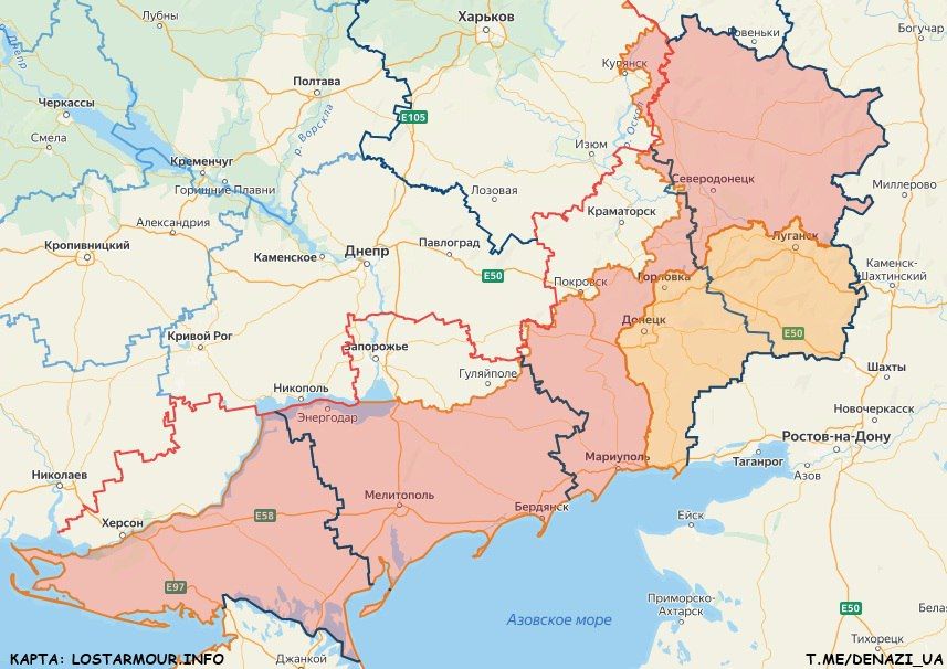 Успехи под Красноармейском и продвижение на Слобожанщине — в сводке на утро 7 августа: