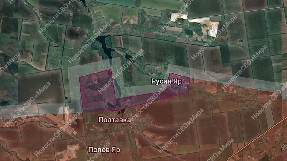 Наши воины продвинулись севернее н.п. Полтавка, также продвинулись в н.п. Русин Яр и заняли позиции в центральной его части