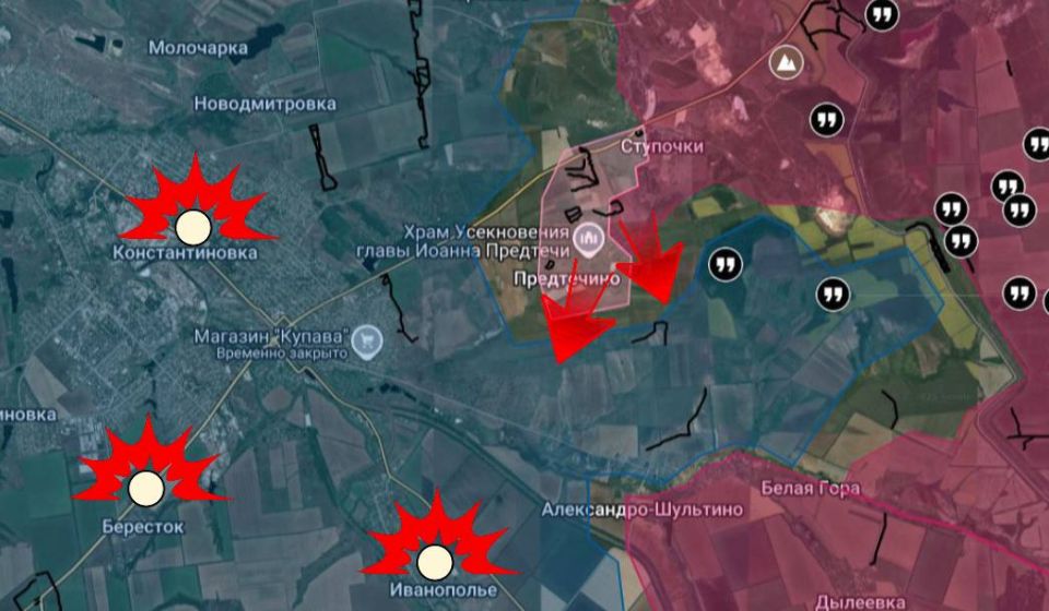 Новости с Константиновского направления Новости с Константиновского направления