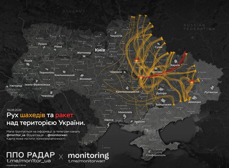 Полтавская область в огне: Масштабный пожар в Кременчуге дым разносит на сотни километров Полтавская область в огне: Масштабный пожар в Кременчуге дым разносит на сотни километров