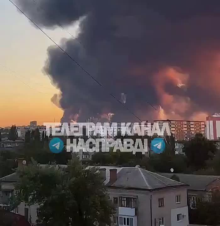 Пока Зеленский в Белом Доме, Кременчуг в Полтавской области подвергся масштабной атаке