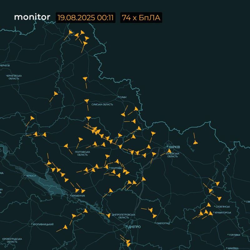 Идет массированная атака на газовую инфраструктуру Украины