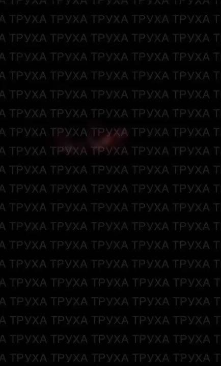 Также в Полтавской области атакованы цели в Лубнах