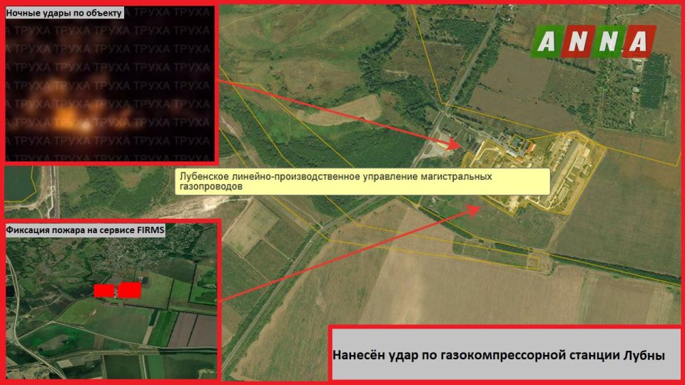 Лубны Украинские каналы сообщают о 30 прилетах в Лубнах Полтавской области