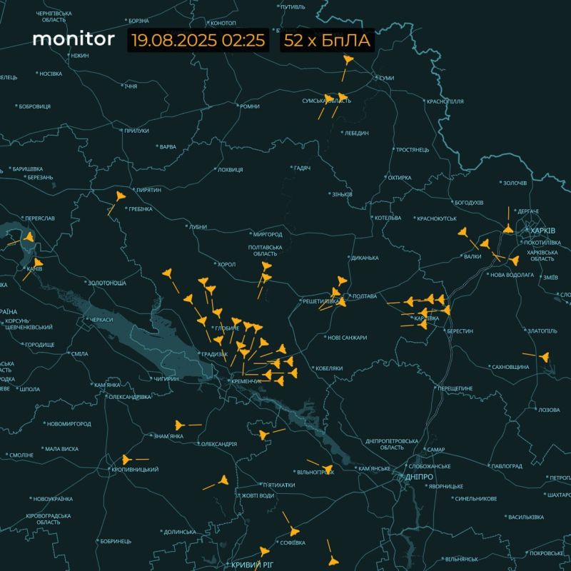 Этот сказал, тот заявил, третий подумал, четвёртый обсудил