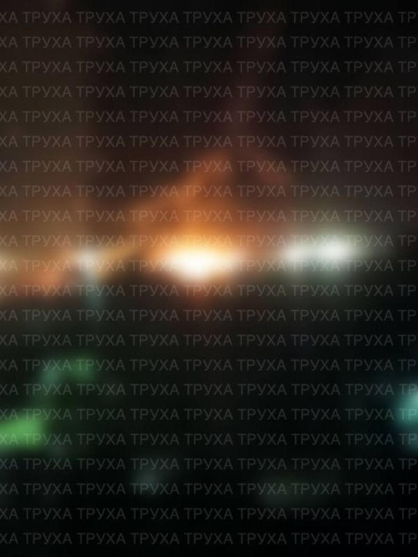 Также под ударом находится н.п. Кременчуг в Полтавской области