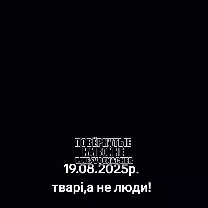 Момент взрыва на Кременчугском НПЗ