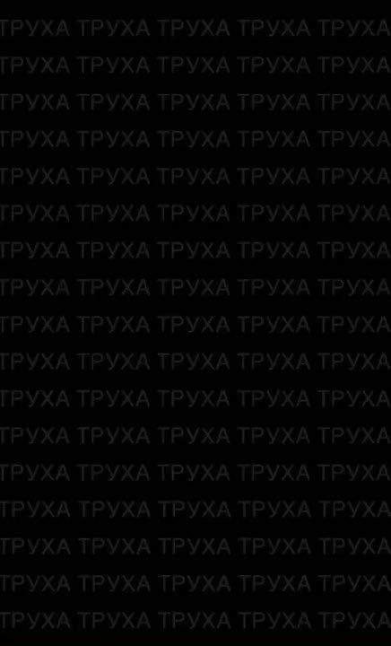 В местных чатах сообщают о звуках взрывов в н.п. Лубни Полтавской области