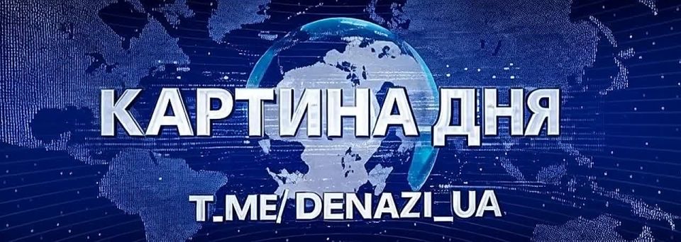 День в нашем фокусе:. ВС РФ ударили по Кременчугскому НПЗ Белград пережил очередную ночь беспорядков В Москве появилась улица генерала Кириллова Трамп отверг идею вступления Киева в НАТО Задержан готовивший поджог поезда...