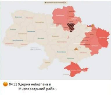 Сергей Лебедев: Ядерная опасность объявлена в Полтавской области