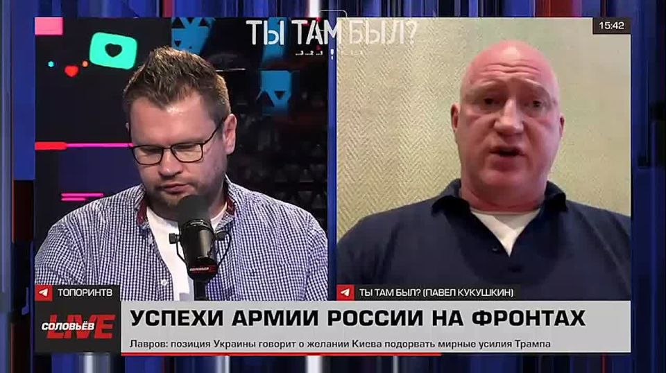 Павел Кукушкин: Понятно, что на какое-то время передовые части ВСУ обеспечены ГСМ