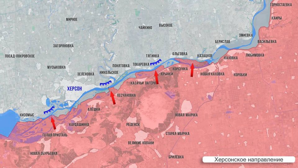 Олег Царёв: Фронтовая сводка 30 августа Олег Царёв: Фронтовая сводка 30 августа